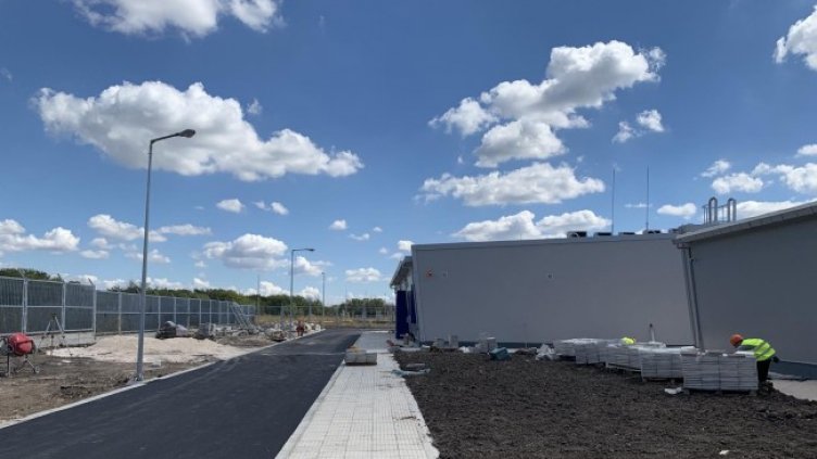 Снимка: БГНЕС