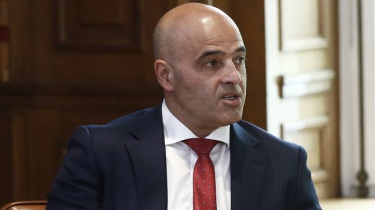 Снимка: БГНЕС/EPA