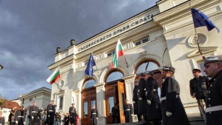 Снимка: Димитър Кьосемарлиев, Dnes.bg