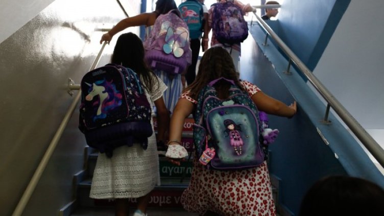 Снимка: архив, БГНЕС