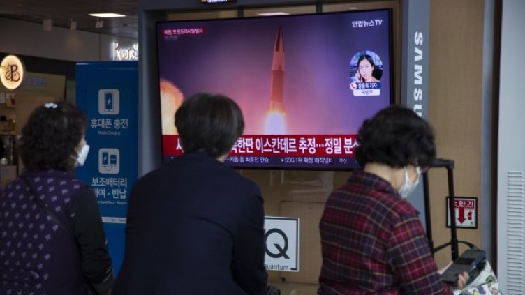 Снимка: архив, БГНЕС