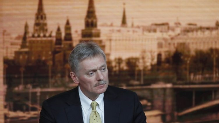 Снимка: БГНЕС/EPA