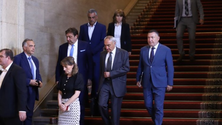 Снимка: БГНЕС