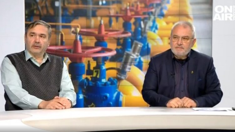 Снимка: Bulgaria ON AIR