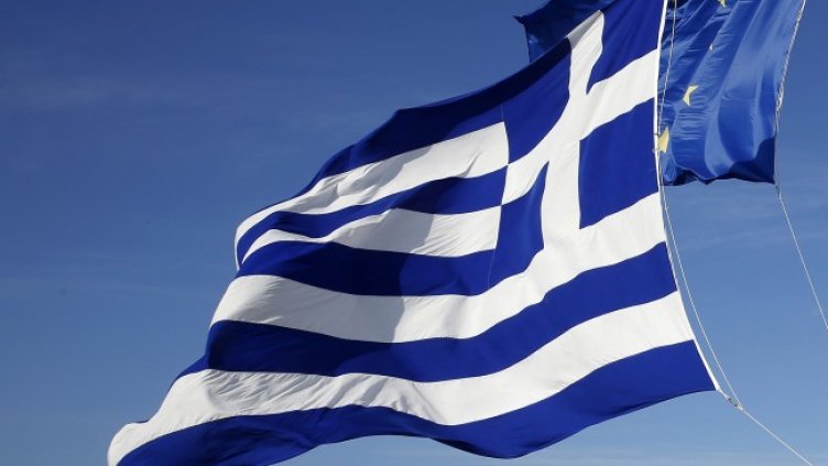 Снимка: архив, БГНЕС