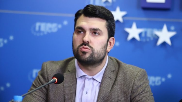 Снимка: БГНЕС