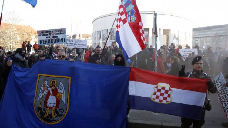 Снимка: архив, БГНЕС