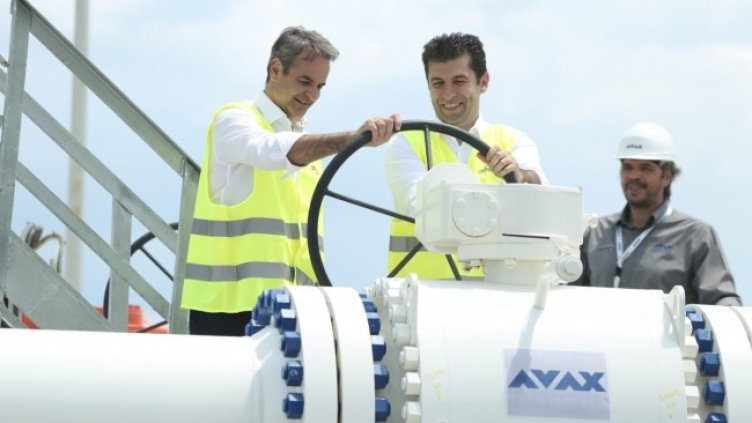 Снимка: Продължаваме Промяната