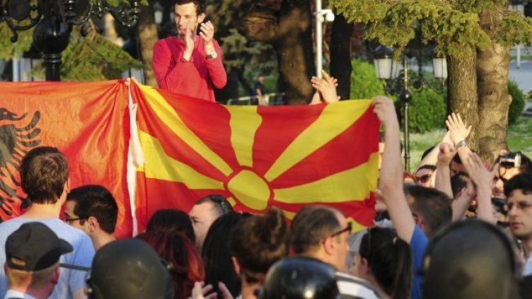 Снимка: БГНЕС