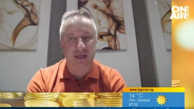 Снимка: Bulgaria ON AIR