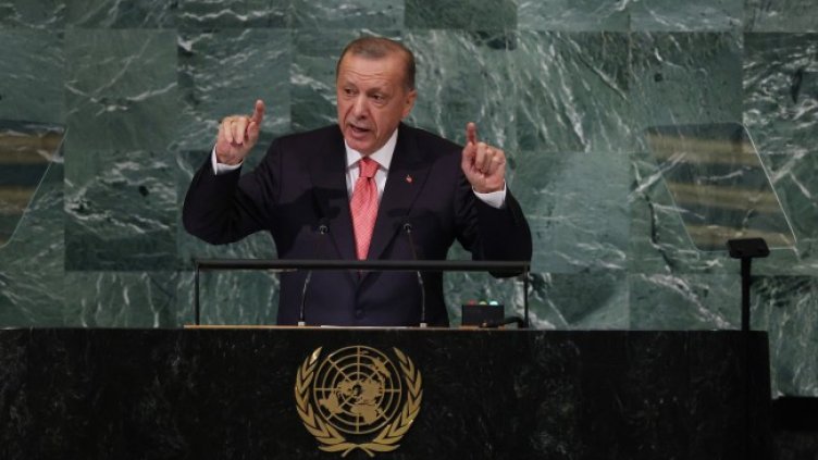 Снимка: БГНЕС/EPA