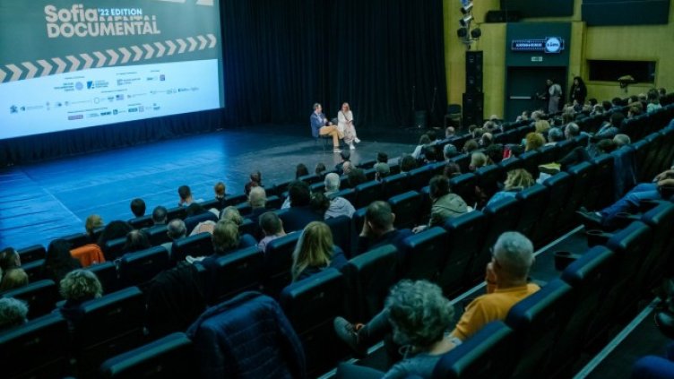 Снимка: София ДокуМентал