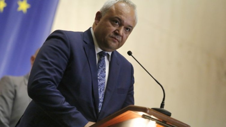 Снимка: БГНЕС