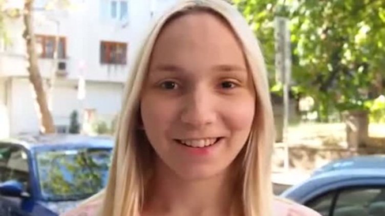 Снимка: Bulgaria ON AIR