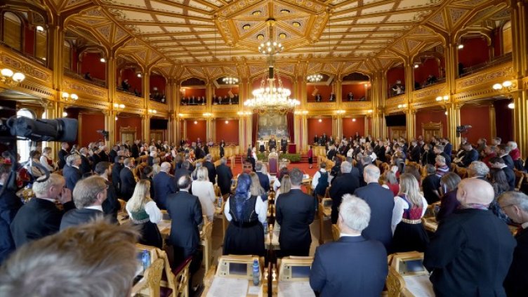 Снимка: БГНЕС/EPA