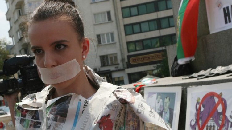 Снимка: Pixabay