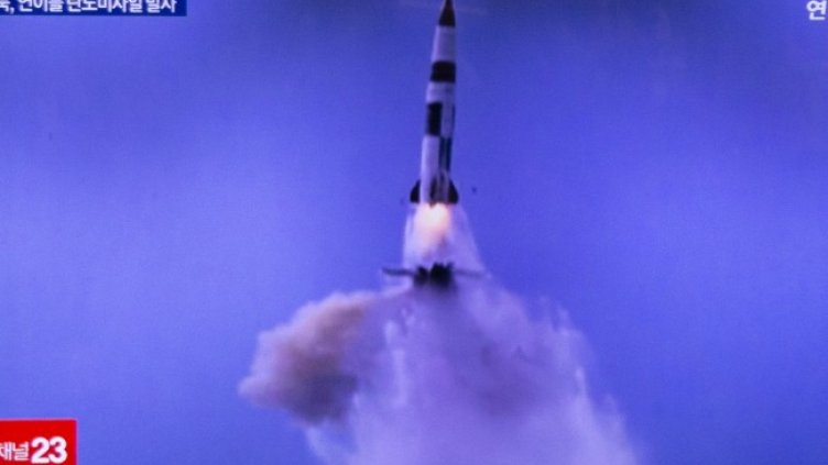 Снимка: БГНЕС/EPA