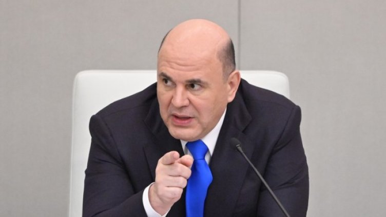 Снимка: БГНЕС/EPA