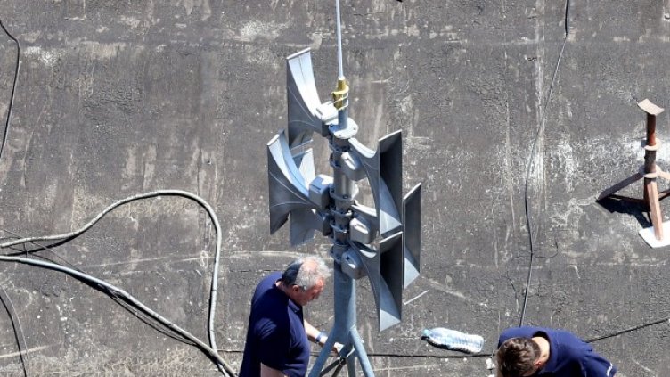 Снимка: архив, БГНЕС