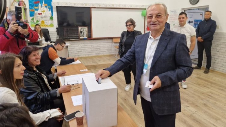 Снимка: БГНЕС