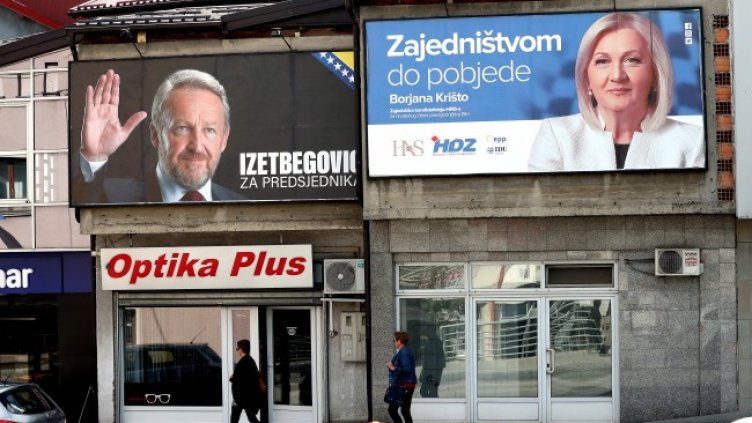 Снимка: БГНЕС/EPA