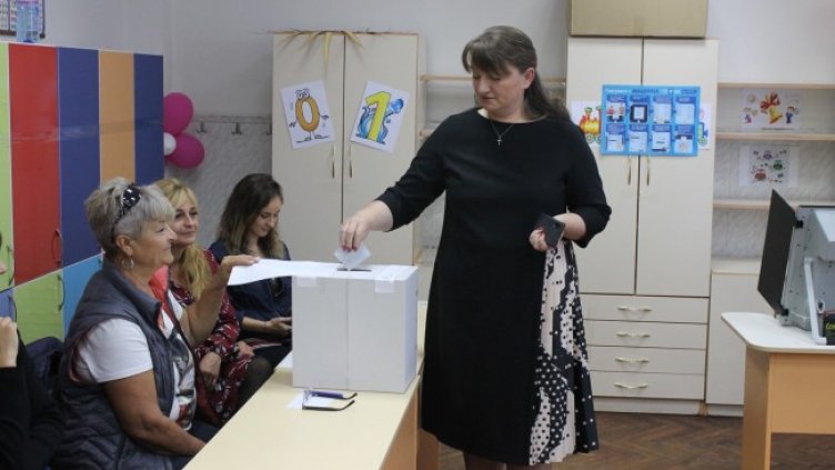 Снимка: БГНЕС