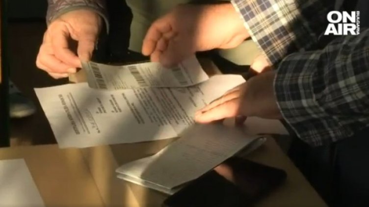 Снимка: Bulgaria ON AIR