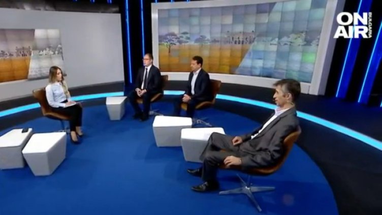 Снимка: Bulgaria ON AIR