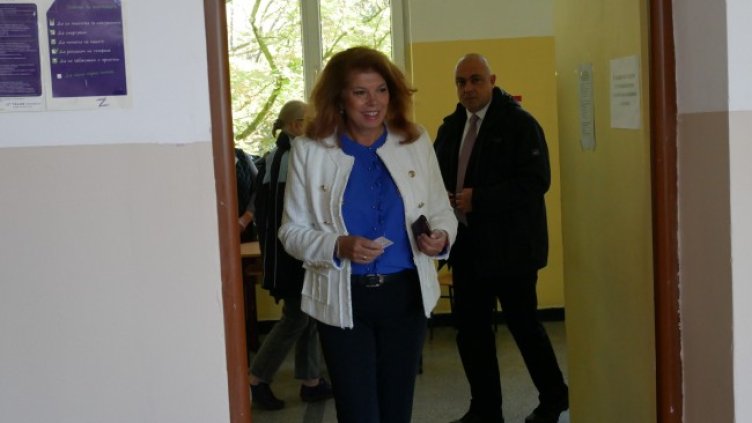 Снимка: БГНЕС