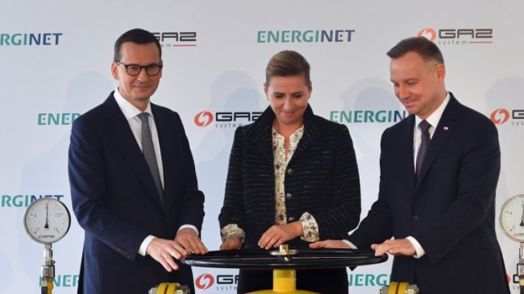 Снимка: БГНЕС/EPA