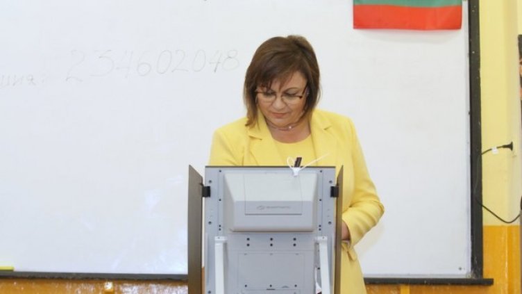 Снимка: Димитър Кьосемарлиев