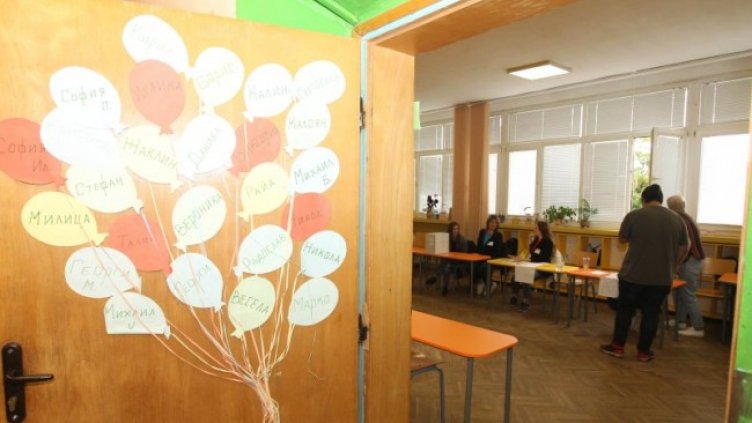 Снимка: Димитър Кьосемарлиев