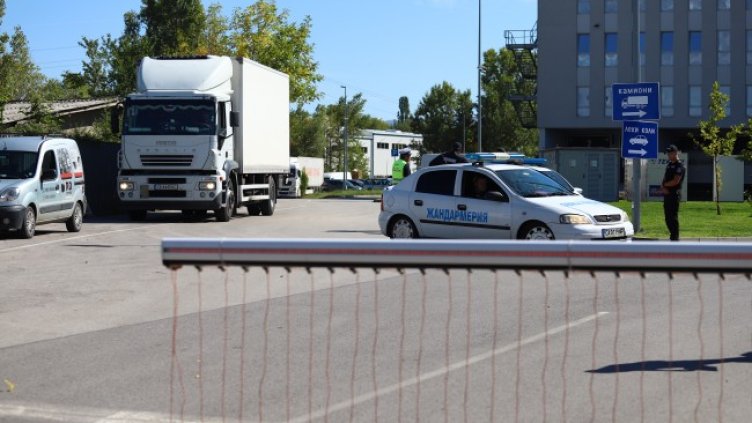 Снимка: БГНЕС