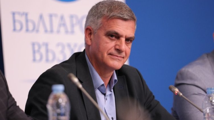 Снимка: архив, БГНЕС