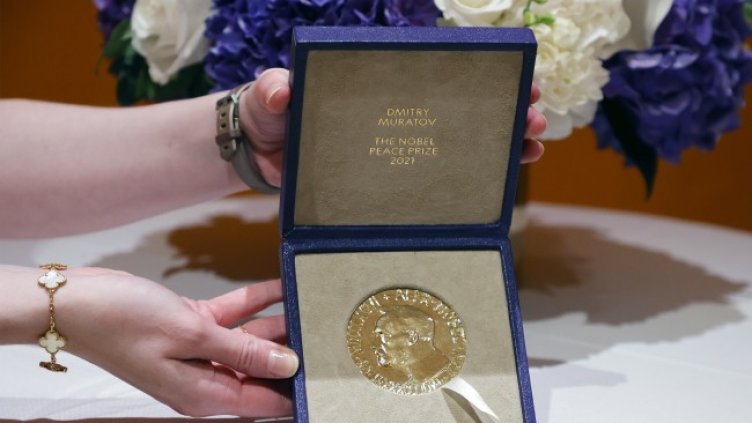 Снимка: БГНЕС/EPA