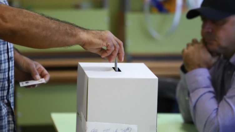 Снимка: архив, БГНЕС