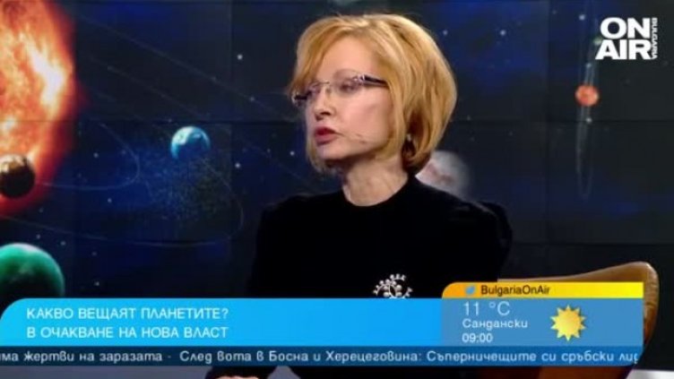 Какво казват звездите? 2 октомври – най-ужасната дата за избори