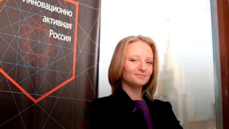 Снимка: Россия-24