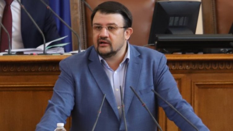 Снимка: БГНЕС