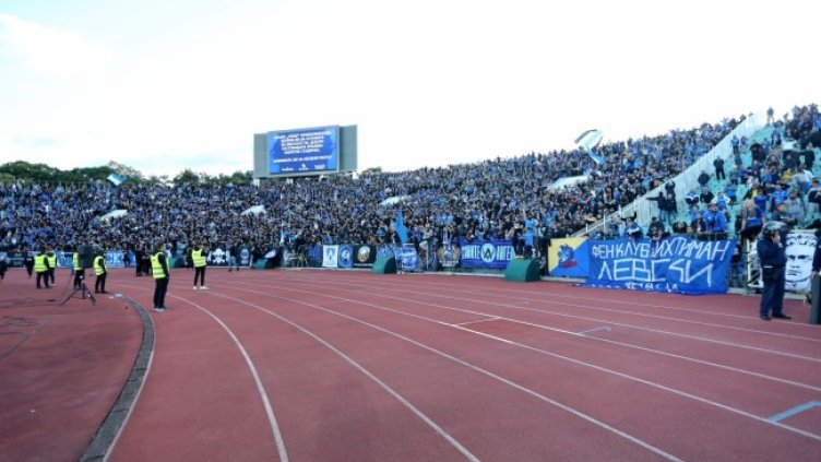 Снимка: Lap.bg