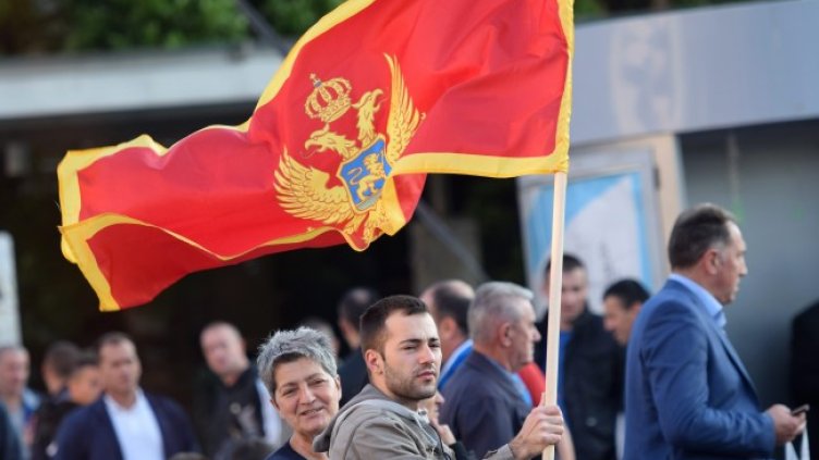 Снимка: БГНЕС/EPA