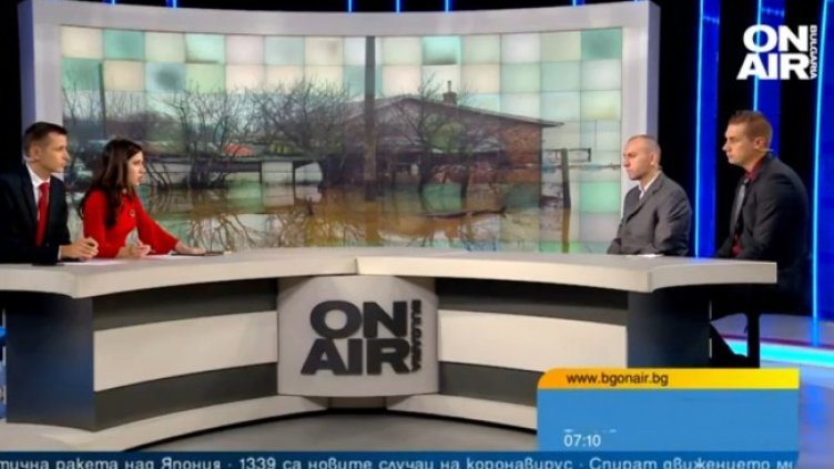 Снимка: Bulgaria ON AIR