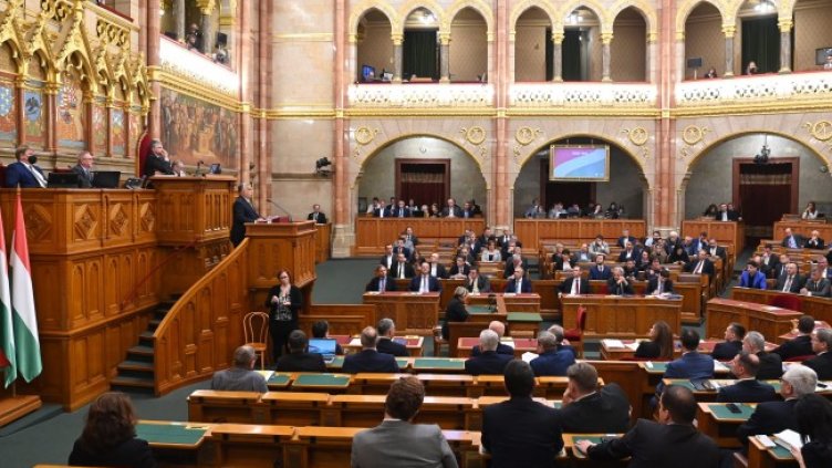 Снимка: БГНЕС/EPA