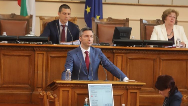 Снимка: БГНЕС