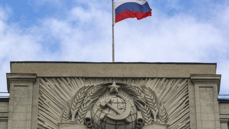 Снимка: архив, БГНЕС