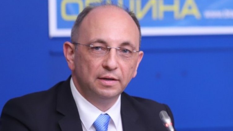 Снимка: БГНЕС