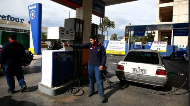 Снимка: архив, БГНЕС