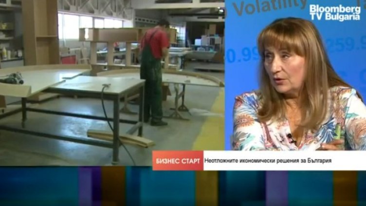 Снимка: Bloomberg TV Bulgaria