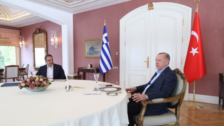 Снимка: БГНЕС/EPA