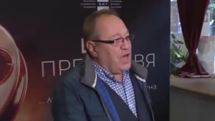 Снимка: Bulgaria ON AIR